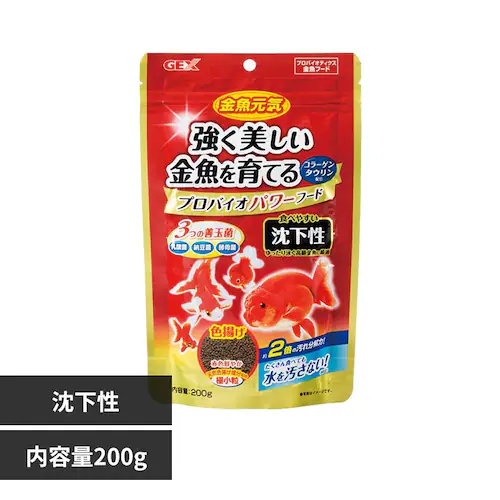 �������C �������C�v���o�C�I�p���[�t�[�h������ 200g_0