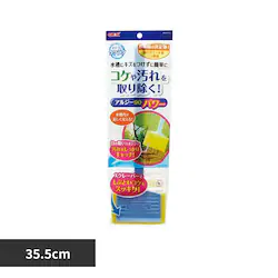 GEX �����������N���N �A���W�[90�p���[