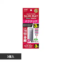 GEX �o�N�e���A�X�����}�b�g �m 3��