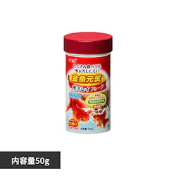 �������C �������C ���L���C�t���[�N 50g