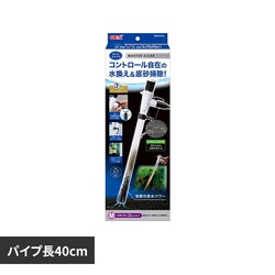 GEX �}�X�^�[�N���A �l