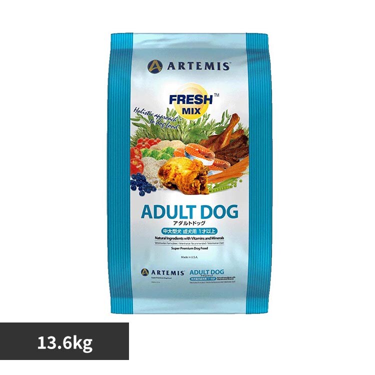 �A�[�e�~�X �t���b�V���~�b�N�X �A�_���g�h�b�O 13.6kg