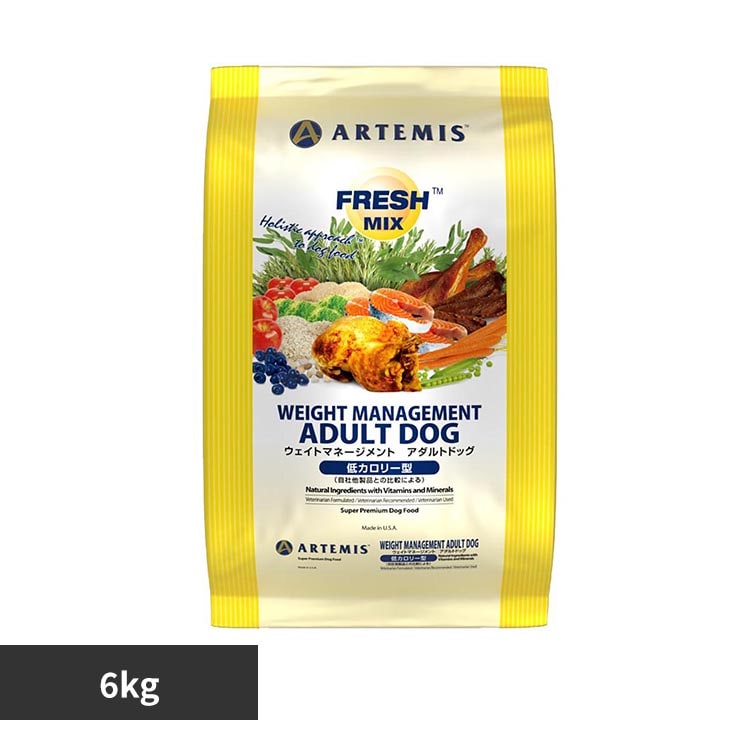 �A�[�e�~�X �t���b�V���~�b�N�X �E�G�C�g�}�l�[�W�����g �A�_���g�h�b�O 6kg