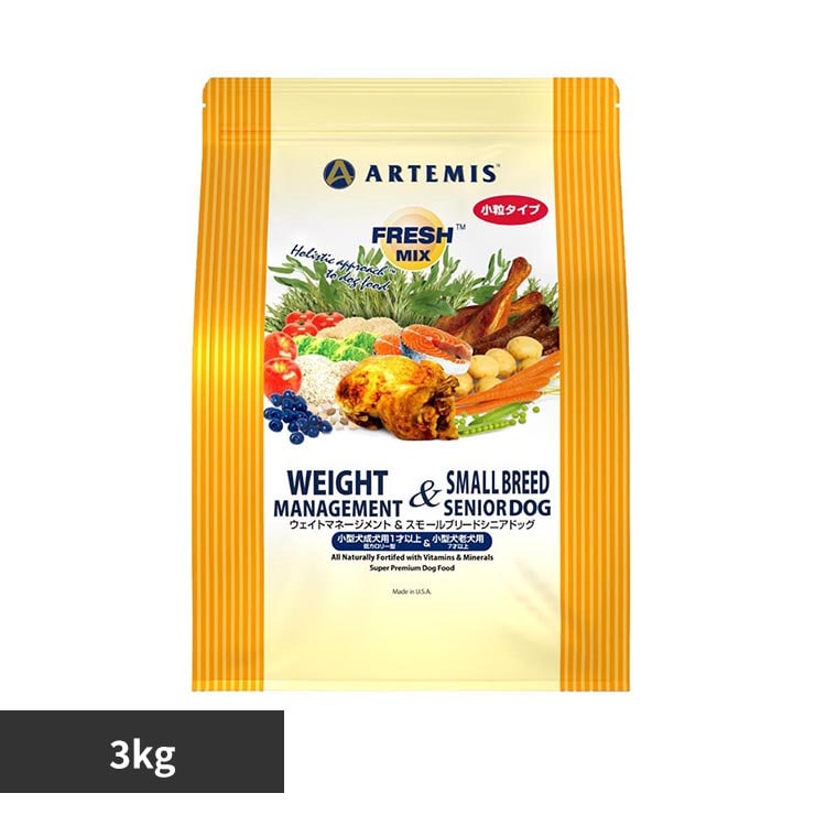 �A�[�e�~�X �t���b�V���~�b�N�X �E�G�C�g�}�l�[�W�����g���X���[���V�j�A�h�b�O 3kg