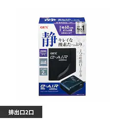 GEX e-AIR 4000WB