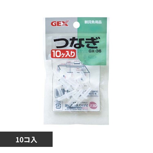 GEX GX-36 �Ȃ� 10�R��_0