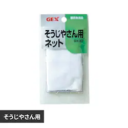 GEX GX-37 �������₳��l�b�g