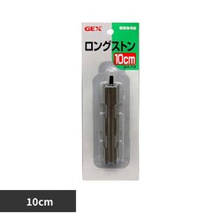 GEX GX-73 �����O�X�g�� 10cm