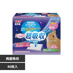 GEX Top Breeder �������L�g�C���V�[�c 40��