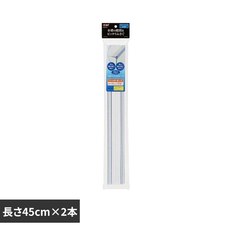GEX �A�N�A�t�����W6-45 2�{