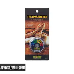 ExoTerra �A�i���O���x�v PT2465