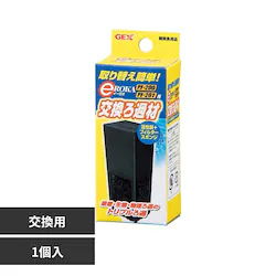 GEX �C�[���J PF200�E201�p ������ߍ�