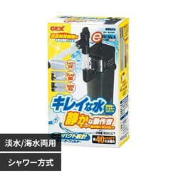 GEX �C�[���J PF201