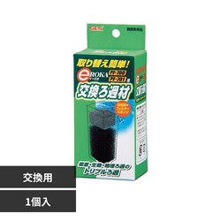 GEX �C�[���J PF700�E701�p������ߍ�
