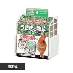 GEX �������̖q��BOX�Œ莮