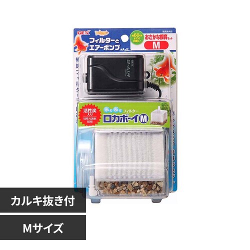 GEX おさかな飼育セット M_0