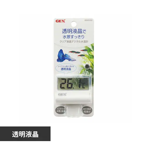 GEX クリア液晶デジタル水温計_0