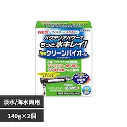GEX �N���[���o�C�I-N 140g�~2��
