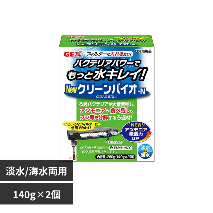 �ǉ����i�T���l�C��