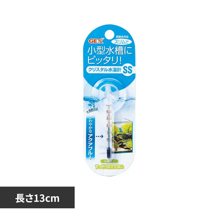 �ǉ����i�T���l�C��