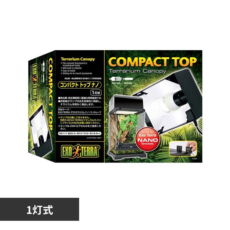�ǉ����i�T���l�C��