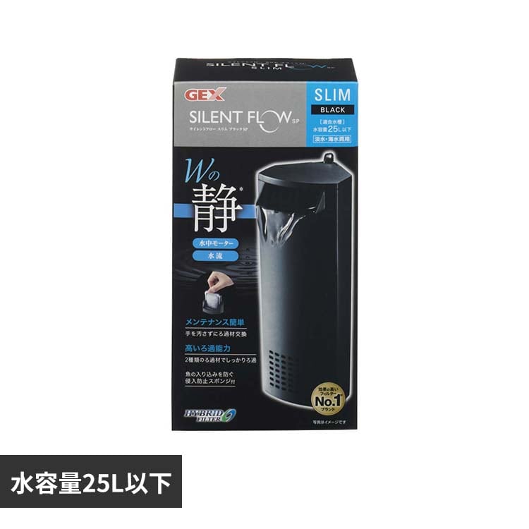 GEX �T�C�����g�t���[�X���� �u���b�NSP