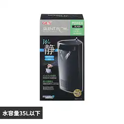 GEX �T�C�����g�t���[�p���[ �u���b�NSP