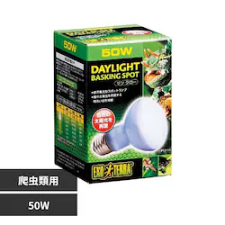 ExoTerra �T���O���[�o�X�L���O�X�|�b�g�����v 50W PT2131