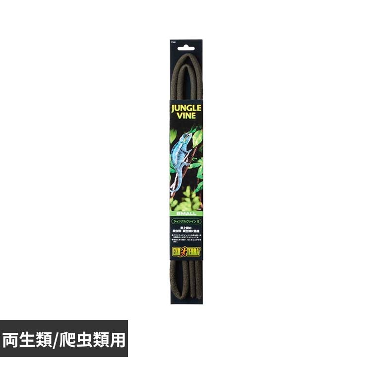 ExoTerra �W�����O�����@�C��S PT-3085