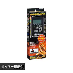 ExoTerra �^�C�}�[�T�[�� RTT-1