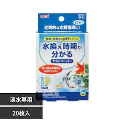 GEX �e�X�g�y�[�p�[ 20����