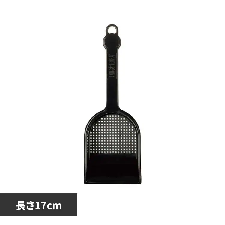 �ǉ����i�T���l�C��