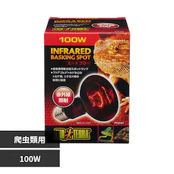 ExoTerra �q�[�g�O���[ �ԊO���Ǝ˃X�|�b�g�����v100W PT2144