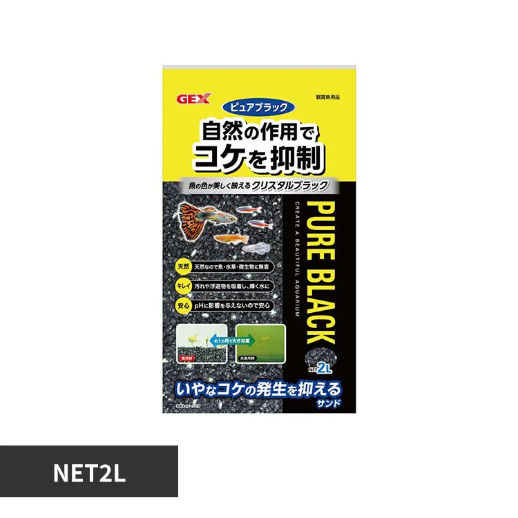 �ǉ����i�T���l�C��