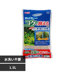 GEX �x�X�g�T���h 1.5L