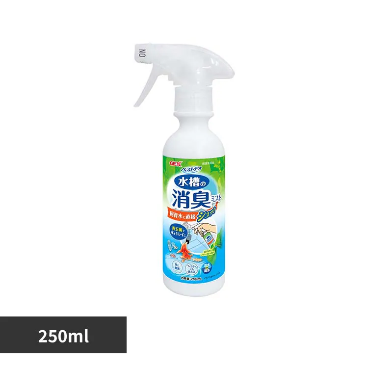 �ǉ����i�T���l�C��