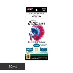 GEX �x�^�Z�[�t 80ml
