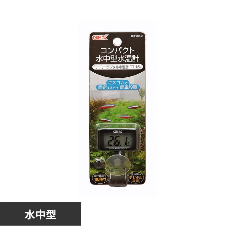 �ǉ����i�T���l�C��