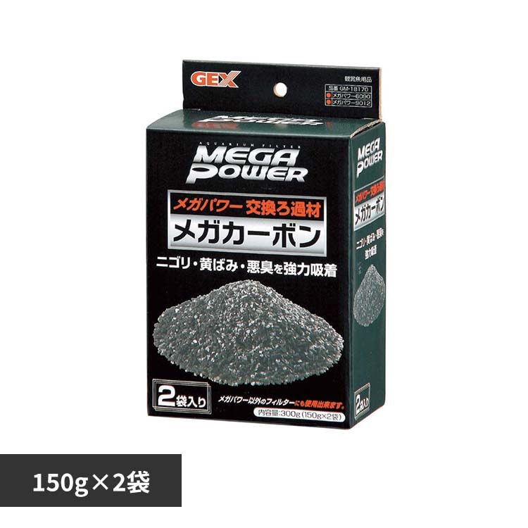 ���K�p���[ ���K�p���[�p���i���K�J�[�{�� 150g�~2��