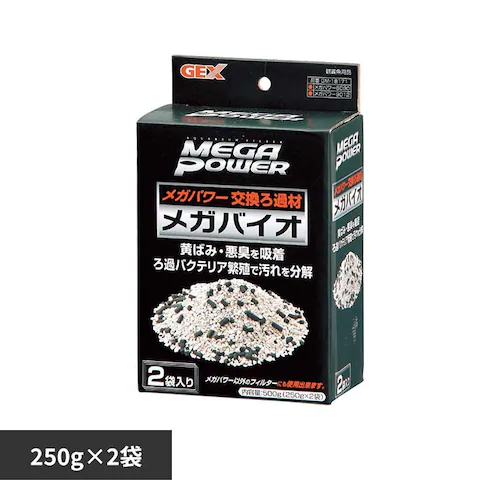 メガパワー メガパワー用部品メガバイオ 250g×2袋_0