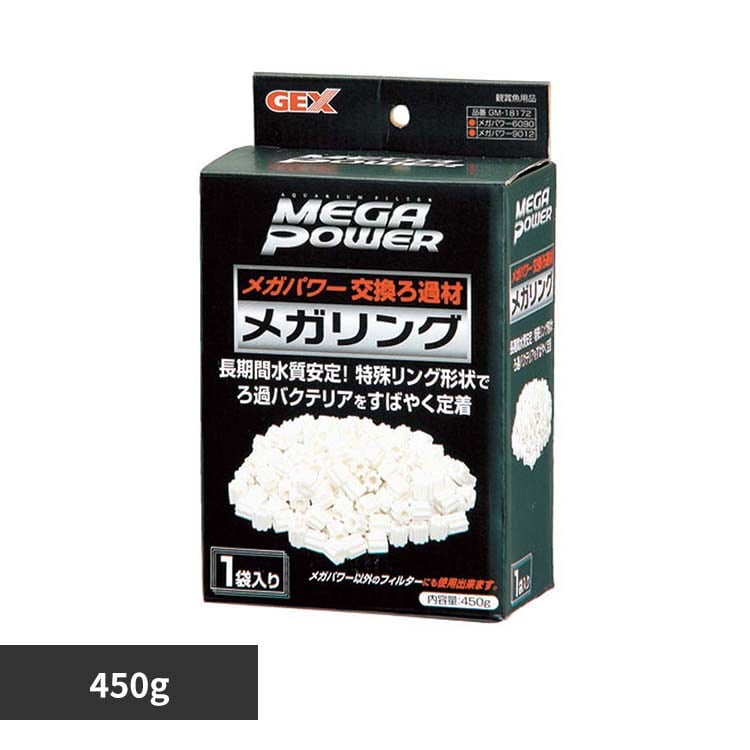 ���K�p���[ ���K�p���[�p���i���K�����O 450g