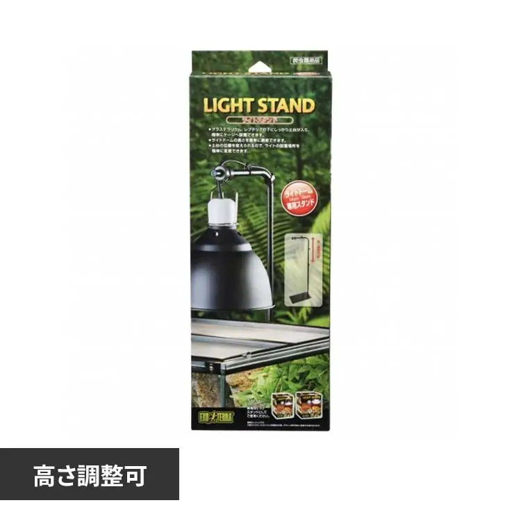 �ǉ����i�T���l�C��
