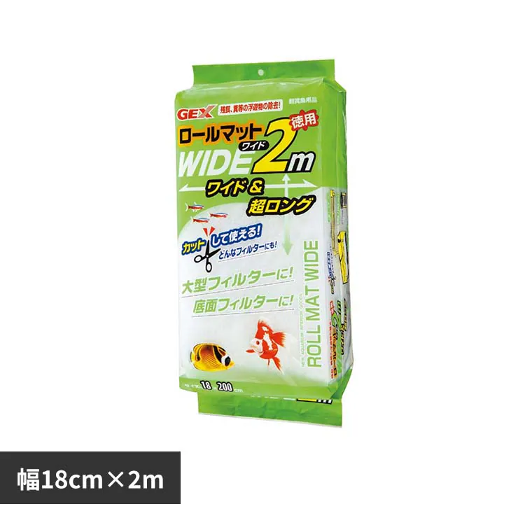 �ǉ����i�T���l�C��
