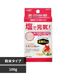 GEX ���Ō��C 100g