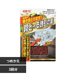 GEX �L�Ɓ[�� �U���̑f