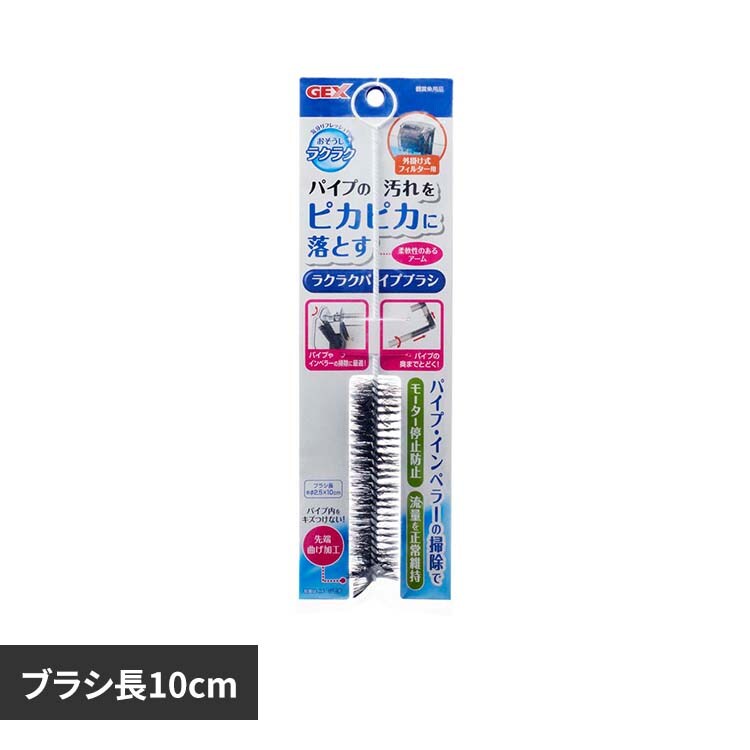 �ǉ����i�T���l�C��