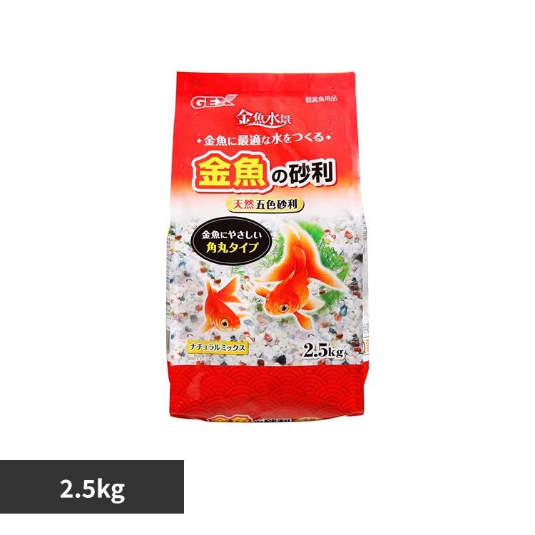 �������i �����̍����i�`�������~�b�N�X 2.5kg