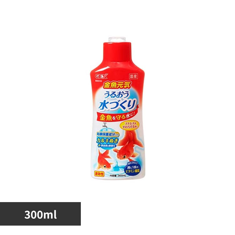 GEX �������C���邨�����Â��� 300ml