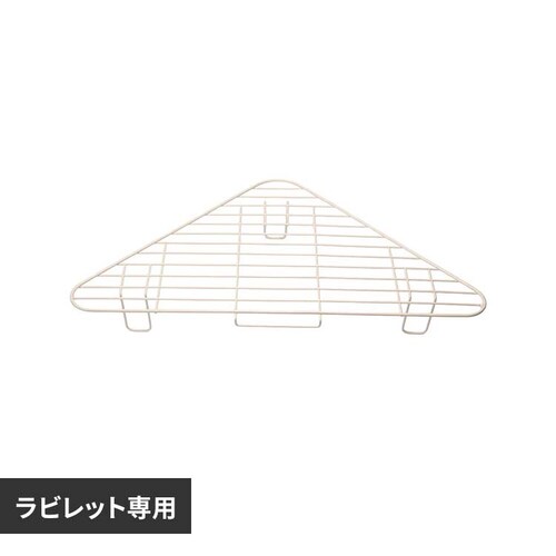 GEX 三角ラビレット専用スノコ_0
