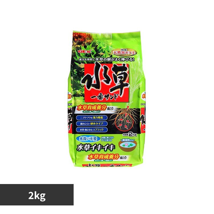 GEX ������ԃT���h 2kg